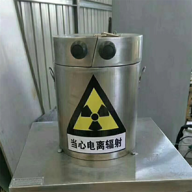 鉛罐