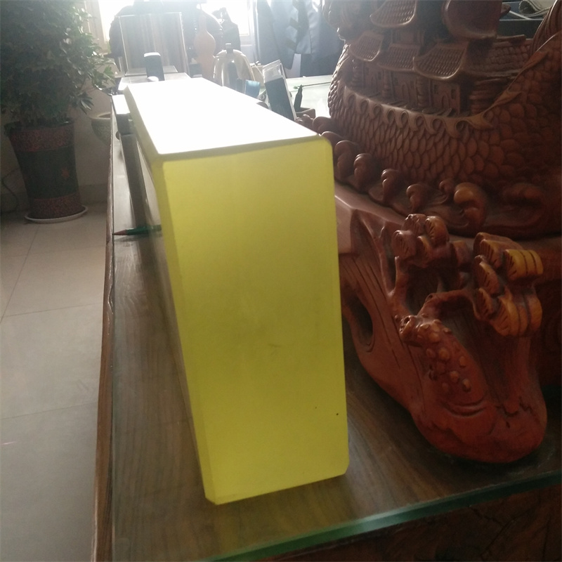 鉛玻璃