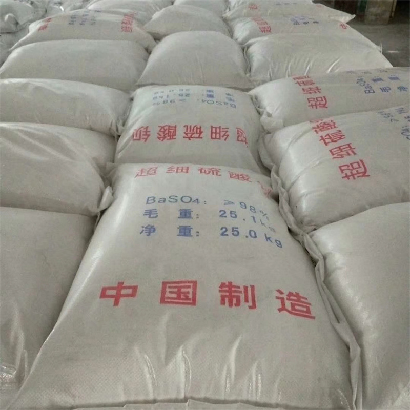 硫酸鋇砂