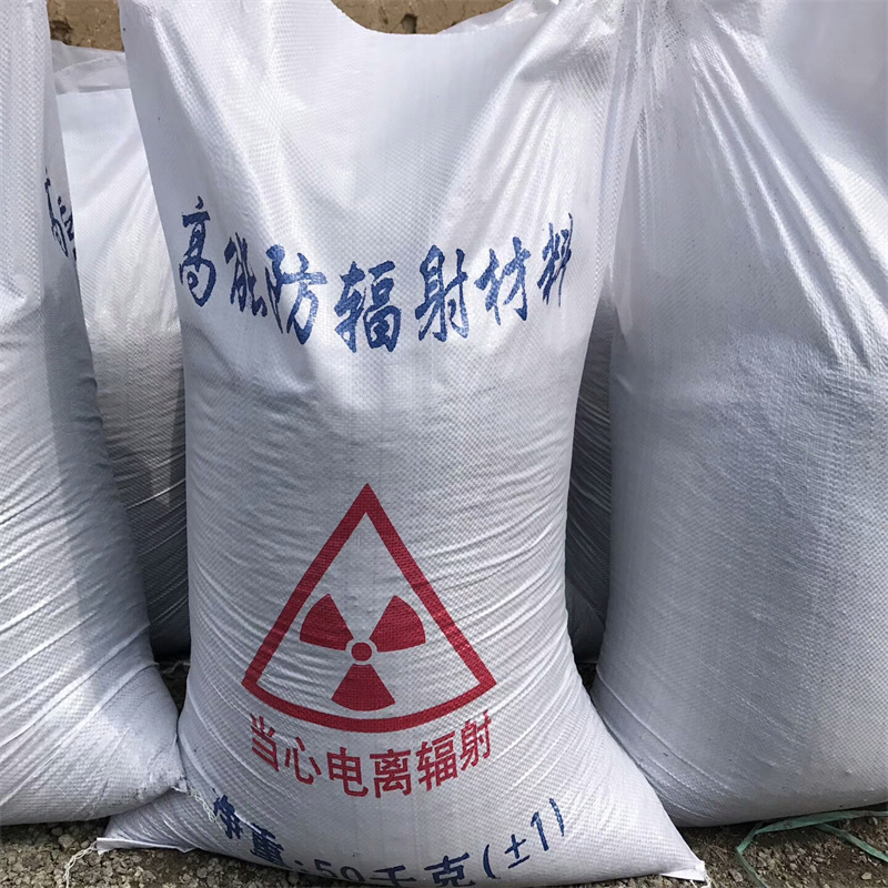 硫酸鋇砂
