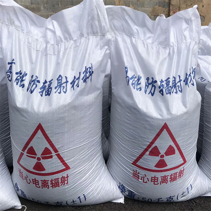 硫酸鋇砂