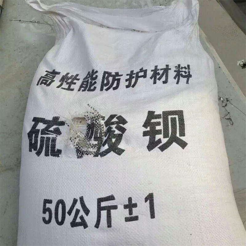 硫酸鋇砂