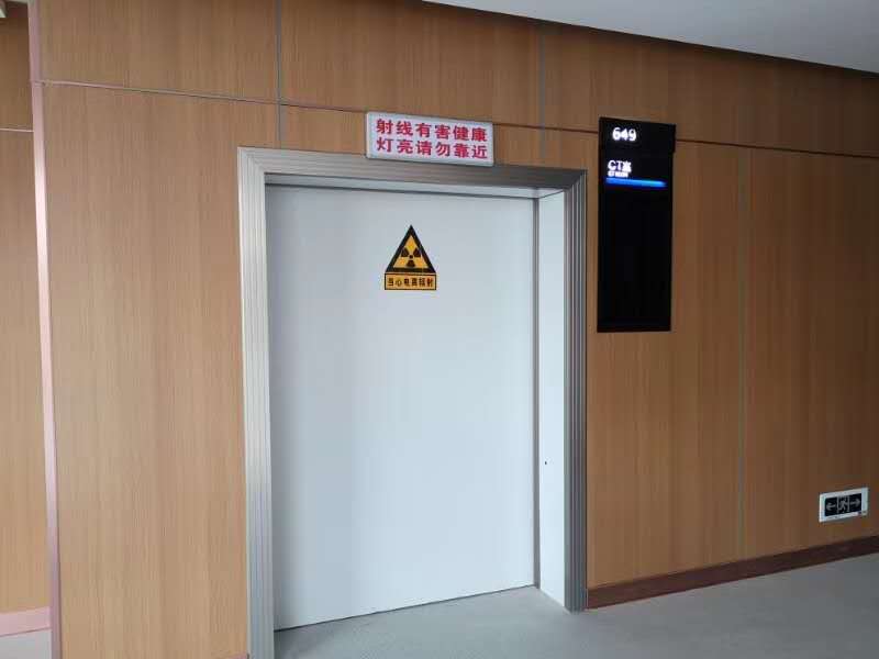 dr室防護鉛門(mén)
